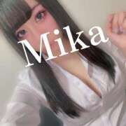 ヒメ日記 2025/04/17 11:10 投稿 みか 逆電車ごっこ ～GLAMOROUS TRAIN～