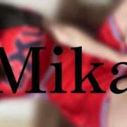 ヒメ日記 2025/05/01 23:30 投稿 みか 逆電車ごっこ ～GLAMOROUS TRAIN～