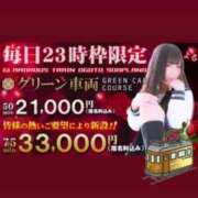 ヒメ日記 2025/06/22 21:50 投稿 みか 逆電車ごっこ ～GLAMOROUS TRAIN～