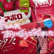 ヒメ日記 2025/08/29 22:20 投稿 みか 逆電車ごっこ ～GLAMOROUS TRAIN～