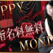 ヒメ日記 2025/09/01 20:20 投稿 みか 逆電車ごっこ ～GLAMOROUS TRAIN～