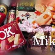 ヒメ日記 2025/11/04 23:20 投稿 みか 逆電車ごっこ ～GLAMOROUS TRAIN～