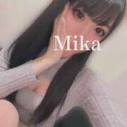 ヒメ日記 2026/01/31 09:20 投稿 みか 逆電車ごっこ ～GLAMOROUS TRAIN～