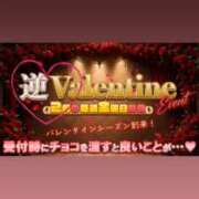 ヒメ日記 2026/02/19 23:20 投稿 みか 逆電車ごっこ ～GLAMOROUS TRAIN～
