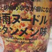 ヒメ日記 2026/03/06 00:50 投稿 みか 逆電車ごっこ ～GLAMOROUS TRAIN～