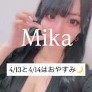 みか 感謝🚃、次回は💭 逆電車ごっこ ～GLAMOROUS TRAIN～