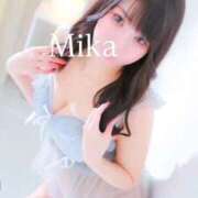 ヒメ日記 2026/04/19 07:20 投稿 みか 逆電車ごっこ ～GLAMOROUS TRAIN～