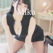 ヒメ日記 2026/04/24 10:20 投稿 みか 逆電車ごっこ ～GLAMOROUS TRAIN～