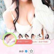ヒメ日記 2026/06/14 14:20 投稿 みか 逆電車ごっこ ～GLAMOROUS TRAIN～