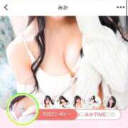 ヒメ日記 2026/06/21 20:25 投稿 みか 逆電車ごっこ ～GLAMOROUS TRAIN～
