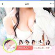 ヒメ日記 2026/07/20 15:00 投稿 みか 逆電車ごっこ ～GLAMOROUS TRAIN～