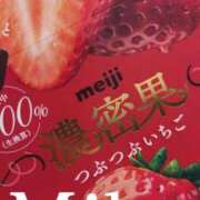 ヒメ日記 2026/08/16 22:30 投稿 みか 逆電車ごっこ ～GLAMOROUS TRAIN～