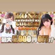 ヒメ日記 2026/08/27 07:20 投稿 みか 逆電車ごっこ ～GLAMOROUS TRAIN～