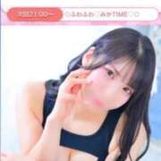 ヒメ日記 2026/09/22 18:30 投稿 みか 逆電車ごっこ ～GLAMOROUS TRAIN～