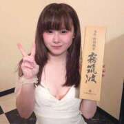 ヒメ日記 2025/03/06 19:27 投稿 なのか 土浦ハッピーマットパラダイス