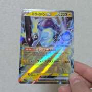 ヒメ日記 2025/03/28 00:57 投稿 なのか 土浦ハッピーマットパラダイス