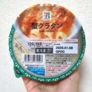 ヒメ日記 2025/05/14 00:57 投稿 なのか 土浦ハッピーマットパラダイス