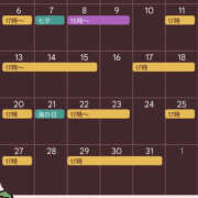 ヒメ日記 2025/07/12 21:57 投稿 なのか 土浦ハッピーマットパラダイス