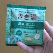 ヒメ日記 2025/07/21 02:37 投稿 なのか 土浦ハッピーマットパラダイス