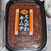 ヒメ日記 2025/08/26 16:27 投稿 なのか 土浦ハッピーマットパラダイス