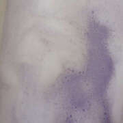 ヒメ日記 2025/09/18 16:07 投稿 なのか 土浦ハッピーマットパラダイス