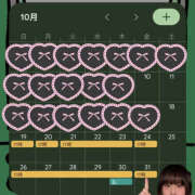 ヒメ日記 2025/10/16 17:07 投稿 なのか 土浦ハッピーマットパラダイス