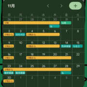 ヒメ日記 2025/10/25 18:57 投稿 なのか 土浦ハッピーマットパラダイス