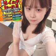 ヒメ日記 2025/10/30 17:21 投稿 なのか 土浦ハッピーマットパラダイス