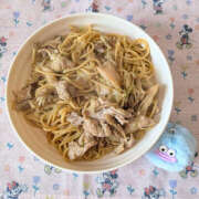 ヒメ日記 2025/11/10 10:37 投稿 なのか 土浦ハッピーマットパラダイス