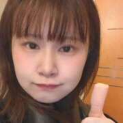 ヒメ日記 2025/11/13 00:17 投稿 なのか 土浦ハッピーマットパラダイス