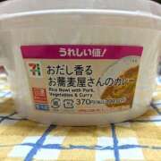 ヒメ日記 2025/11/25 09:51 投稿 なのか 土浦ハッピーマットパラダイス