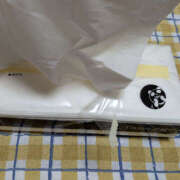 ヒメ日記 2025/11/26 07:39 投稿 なのか 土浦ハッピーマットパラダイス