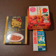 ヒメ日記 2025/12/04 22:47 投稿 なのか 土浦ハッピーマットパラダイス