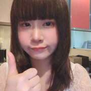 ヒメ日記 2025/12/19 00:17 投稿 なのか 土浦ハッピーマットパラダイス