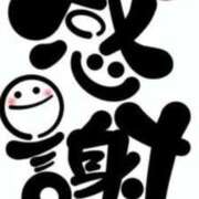 ヒメ日記 2025/12/27 02:15 投稿 すみか 熟女の風俗最終章 立川店