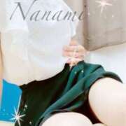 ヒメ日記 2025/10/15 11:24 投稿 広瀬ななみ 五十路マダム金沢店