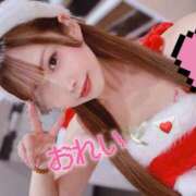 ヒメ日記 2024/12/16 23:23 投稿 ♡シホ MEGA PALACE(メガパレス）