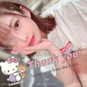 ヒメ日記 2025/05/02 19:23 投稿 ♡シホ MEGA PALACE(メガパレス）