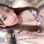 ヒメ日記 2025/05/15 17:53 投稿 ♡シホ MEGA PALACE(メガパレス）