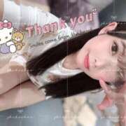 ヒメ日記 2025/06/05 12:43 投稿 ♡シホ MEGA PALACE(メガパレス）