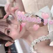 ヒメ日記 2025/07/05 12:05 投稿 ♡シホ MEGA PALACE(メガパレス）