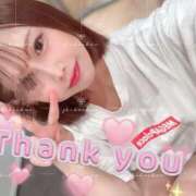 ヒメ日記 2025/08/29 21:15 投稿 ♡シホ MEGA PALACE(メガパレス）