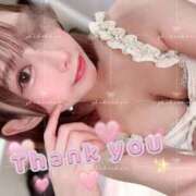 ヒメ日記 2025/09/04 00:23 投稿 ♡シホ MEGA PALACE(メガパレス）