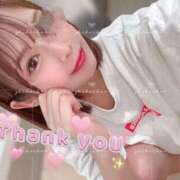 ヒメ日記 2025/09/04 10:43 投稿 ♡シホ MEGA PALACE(メガパレス）