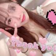 ヒメ日記 2025/09/07 11:53 投稿 ♡シホ MEGA PALACE(メガパレス）