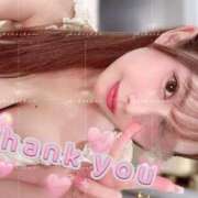 ヒメ日記 2025/09/11 11:13 投稿 ♡シホ MEGA PALACE(メガパレス）