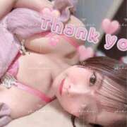 ヒメ日記 2025/11/01 17:23 投稿 ♡シホ MEGA PALACE(メガパレス）