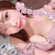 ヒメ日記 2025/11/05 00:33 投稿 ♡シホ MEGA PALACE(メガパレス）