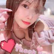 ヒメ日記 2025/11/14 14:33 投稿 ♡シホ MEGA PALACE(メガパレス）