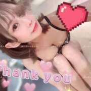 ヒメ日記 2025/12/03 16:43 投稿 ♡シホ MEGA PALACE(メガパレス）